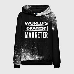 Толстовка-худи мужская Worlds okayest marketer - dark, цвет: 3D-черный