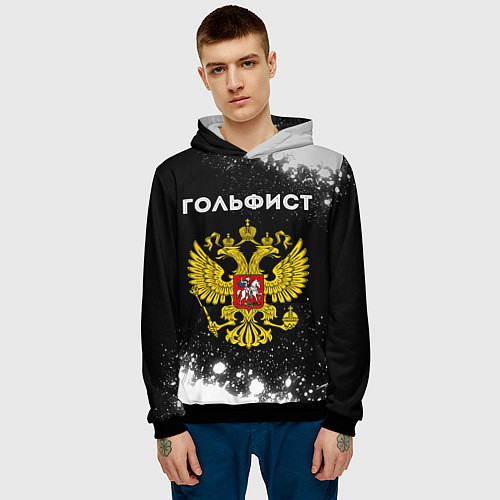 Мужская толстовка Гольфист из России и герб РФ / 3D-Черный – фото 3