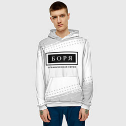 Толстовка-худи мужская Боря: ограниченная серия, цвет: 3D-белый — фото 2