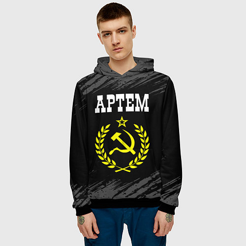 Мужская толстовка Артем и желтый символ СССР со звездой / 3D-Черный – фото 3