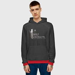 Толстовка-худи мужская Мы крепость, цвет: 3D-красный — фото 2