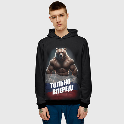 Мужская толстовка Русский медведь с патриотичной надписью / 3D-Черный – фото 3