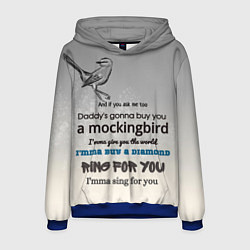Толстовка-худи мужская Mockingbird, цвет: 3D-синий