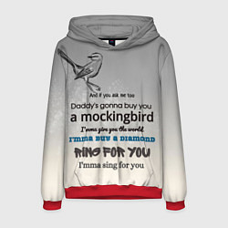 Толстовка-худи мужская Mockingbird, цвет: 3D-красный