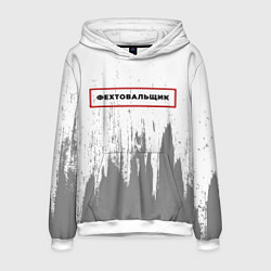 Толстовка-худи мужская Фехтовальщик в рамке красного цвета, цвет: 3D-белый