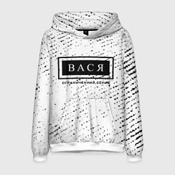 Толстовка-худи мужская Вася: ограниченная серия, цвет: 3D-белый