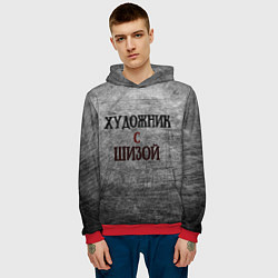 Толстовка-худи мужская Художник и шиза, цвет: 3D-красный — фото 2