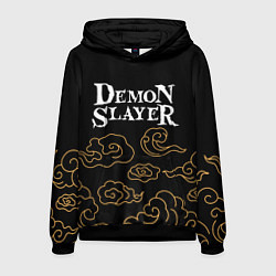 Толстовка-худи мужская Demon Slayer anime clouds, цвет: 3D-черный