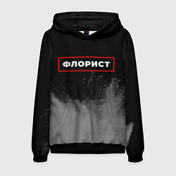 Толстовка-худи мужская Флорист - в рамке красного цвета, цвет: 3D-черный