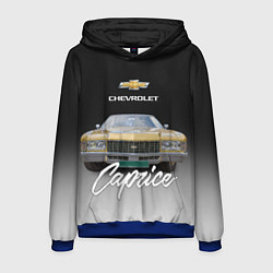 Толстовка-худи мужская Американская машина Chevrolet Caprice 70-х годов, цвет: 3D-синий