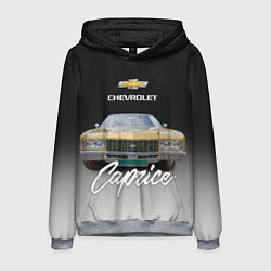 Толстовка-худи мужская Американская машина Chevrolet Caprice 70-х годов, цвет: 3D-меланж