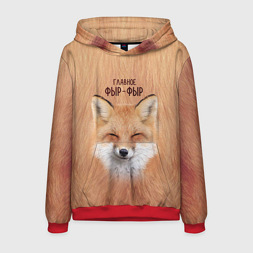 Мужская толстовка Лиса фырчит / 3D-Красный – фото 1
