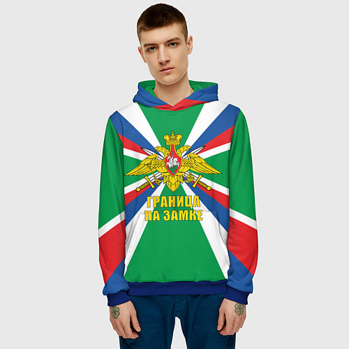 Мужская толстовка ПВ - граница на замке / 3D-Синий – фото 3