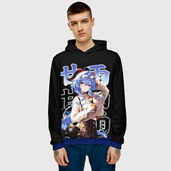 Толстовка-худи мужская Гань юй в деловом стиле - геншин, цвет: 3D-синий — фото 2