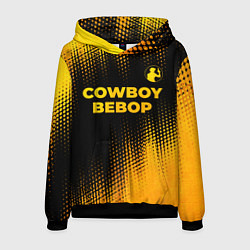 Толстовка-худи мужская Cowboy Bebop - gold gradient: символ сверху, цвет: 3D-черный