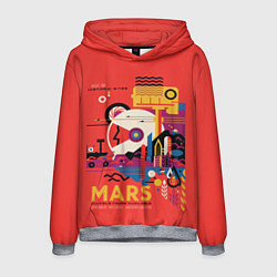 Толстовка-худи мужская Марс - Нато, цвет: 3D-меланж
