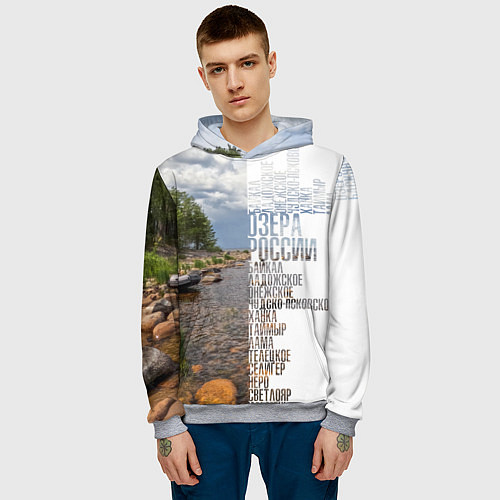 Мужская толстовка Название озер России / 3D-Меланж – фото 3
