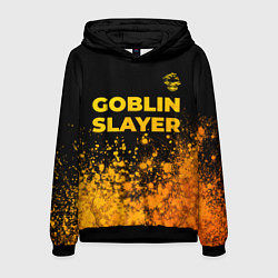 Толстовка-худи мужская Goblin Slayer - gold gradient: символ сверху, цвет: 3D-черный
