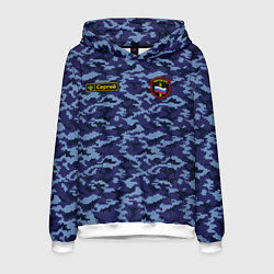 Толстовка-худи мужская Камуфляж охрана - Сергей, цвет: 3D-белый