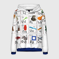 Толстовка-худи мужская Армения моя Букварь, цвет: 3D-синий