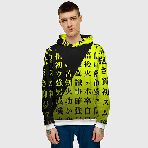 Мужская толстовка Сто ядовитых иероглифов / 3D-Белый – фото 3