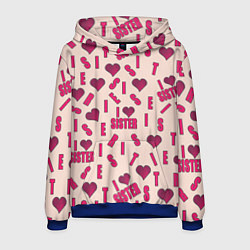 Толстовка-худи мужская Я люблю сестру паттерн, цвет: 3D-синий