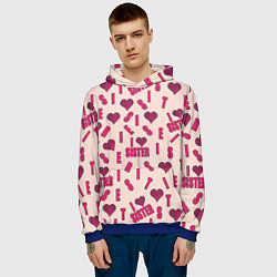 Толстовка-худи мужская Я люблю сестру паттерн, цвет: 3D-синий — фото 2