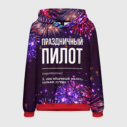 Толстовка-худи мужская Праздничный пилот: фейерверк, цвет: 3D-красный