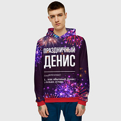 Толстовка-худи мужская Праздничный Денис: фейерверк, цвет: 3D-красный — фото 2
