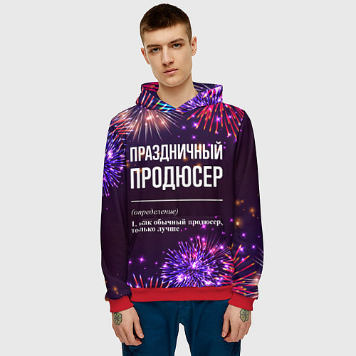 Мужская толстовка Праздничный продюсер: фейерверк / 3D-Красный – фото 3