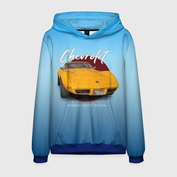 Толстовка-худи мужская Американский маслкар Chevrolet Corvette, цвет: 3D-синий