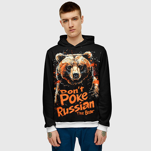 Мужская толстовка Dont poke the Russian bear / 3D-Белый – фото 3