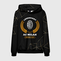 Толстовка-худи мужская Лого AC Milan и надпись legendary football club на, цвет: 3D-черный