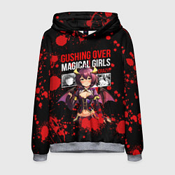 Толстовка-худи мужская Gushing over magical girls, цвет: 3D-меланж