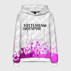 Толстовка-худи мужская Tottenham pro football посередине, цвет: 3D-белый