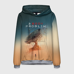 Толстовка-худи мужская 3 Body Problem - satellite, цвет: 3D-меланж