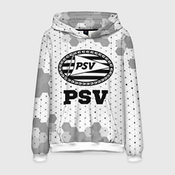 Толстовка-худи мужская PSV sport на светлом фоне, цвет: 3D-белый