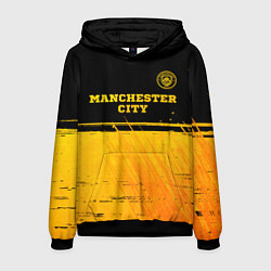 Мужская толстовка Manchester City - gold gradient посередине