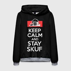 Толстовка-худи мужская Keep calm and stay skuf, цвет: 3D-меланж