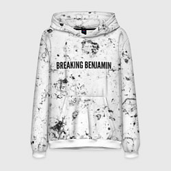 Толстовка-худи мужская Breaking Benjamin dirty ice, цвет: 3D-белый