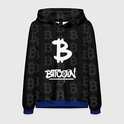 Толстовка-худи мужская Биткоин - граффити белый, цвет: 3D-синий