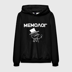 Толстовка-худи мужская Мемолог профессия, цвет: 3D-черный
