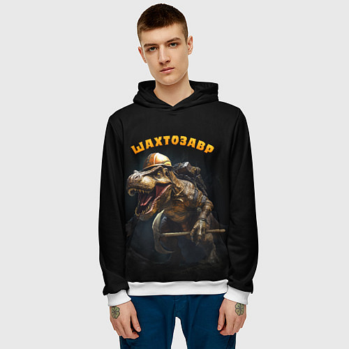 Мужская толстовка Шатрозавр - динозавр шахтер / 3D-Белый – фото 3