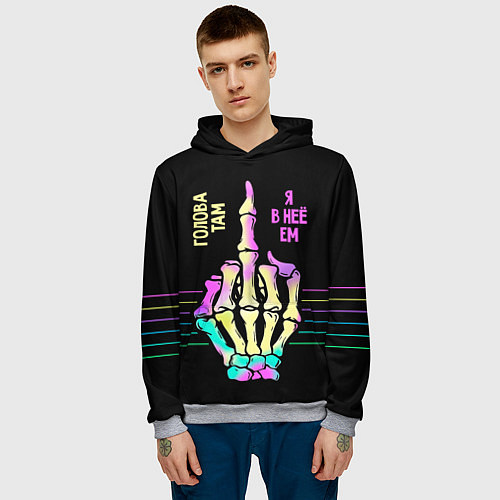 Мужская толстовка Голова там - я в неё ем / 3D-Меланж – фото 3