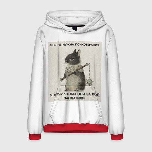 Мужская толстовка Психотерапия зайчик мем / 3D-Красный – фото 1