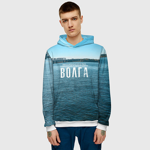 Мужская толстовка Река Волга / 3D-Белый – фото 3