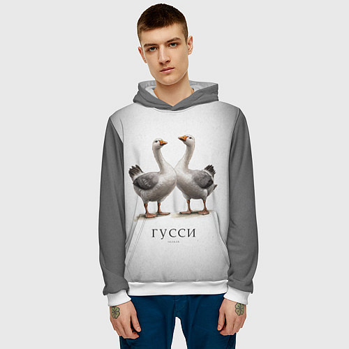 Мужская толстовка Гусси - га га га / 3D-Белый – фото 3