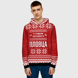 Толстовка-худи мужская С годом лучшего пловца с оленями, цвет: 3D-черный — фото 2