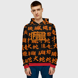 Толстовка-худи мужская PUBG japan steel, цвет: 3D-красный — фото 2