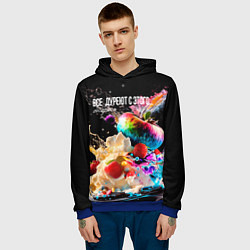 Толстовка-худи мужская Все дуреют с этого десерта, цвет: 3D-синий — фото 2